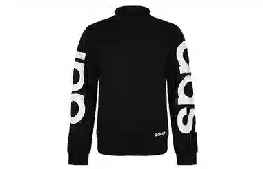 adidas Essentials Track Jacket