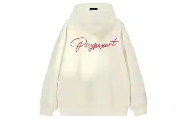 PISYPOX Logo