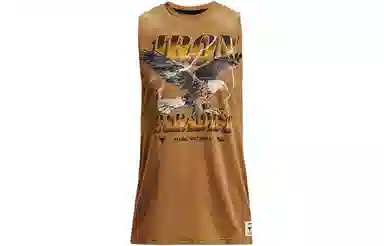 Under Armour Project Rock Logo