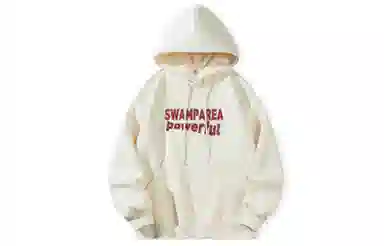SWAMP AREA Hoodie