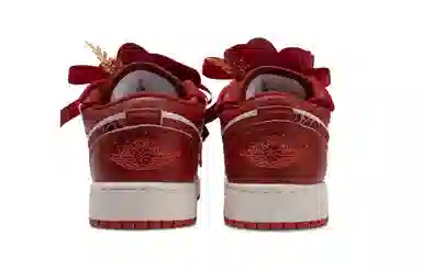 Jordan Air Jordan 1 GS