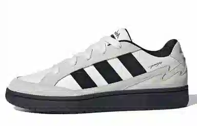 adidas WCARD ADV TMS