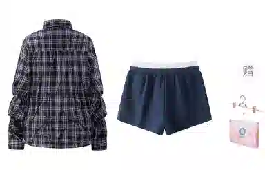 东鲸岁时记 格子长袖衬衣外套纯色百搭舒适裙裤裙装套装 女款