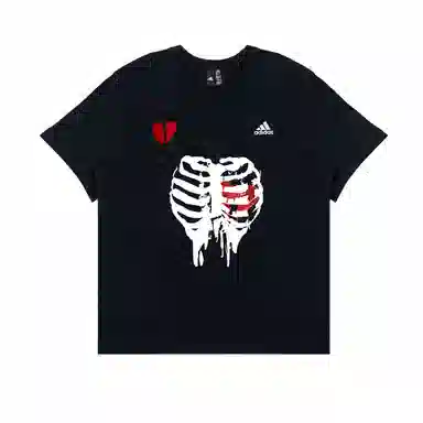 adidas SharkShock T