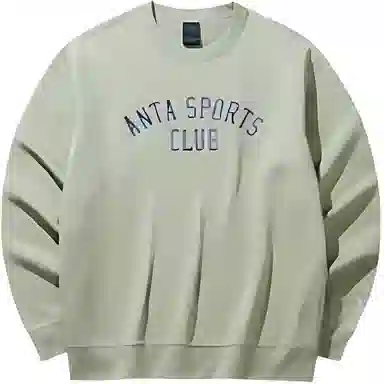 Anta