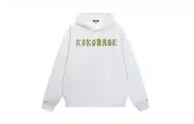 KOKO BASE