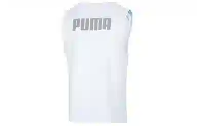 Puma Uv Men Sleeveless Tank Logo