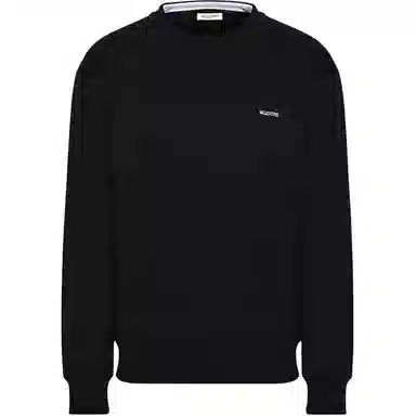 Valentino FW23 Logo