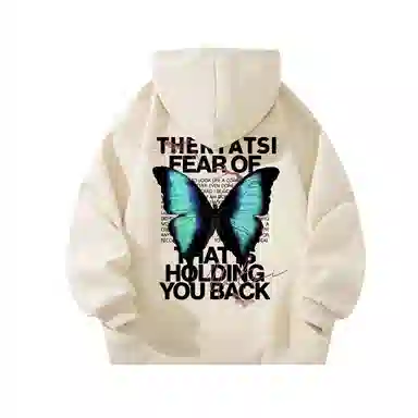 YATSI Butterfly Graffiti Hoodie