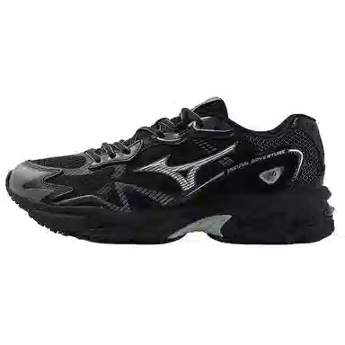 Mizuno Adventure Twe