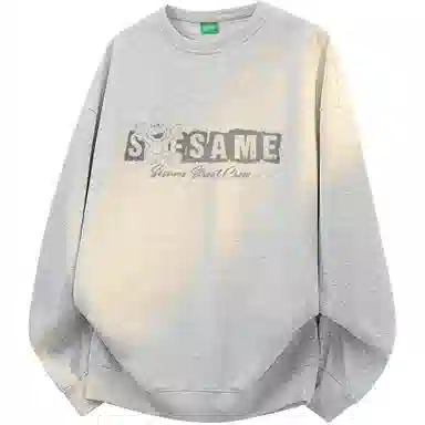 Sesame Street Logo Sweatshirt
