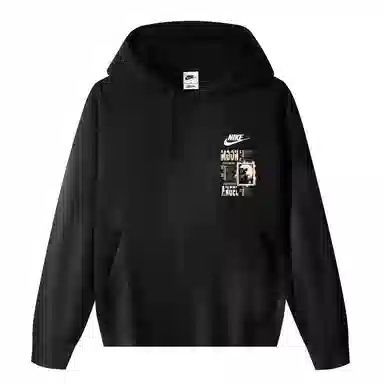 Nike Sportswear Club Fleece