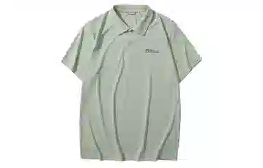 Jack Wolfskin FLOW Polo