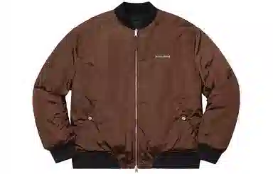 Supreme x Jean Paul Gaultier Reversible Backpack MA-1 Brown