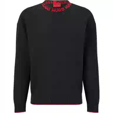 HUGO BOSS FW22