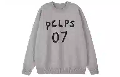 PCLP 2024 Party&Life Sweater