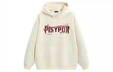 PISYPOX Hoodie