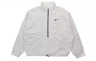 Nike x Fear of God