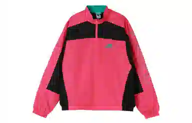 Nike x Atmos Retro Jacket Pink