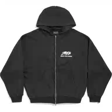 Balenciaga x SS24 Logo