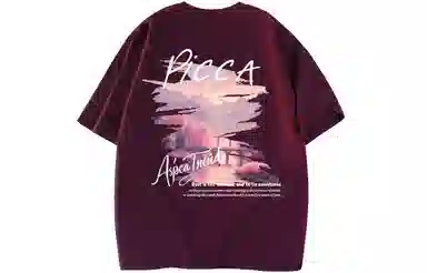 Picca Logo Print T-Shirt