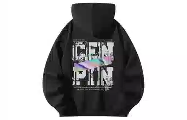 CENPIN