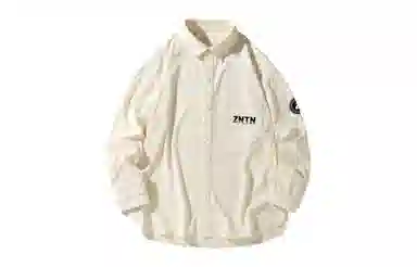 ZNTN