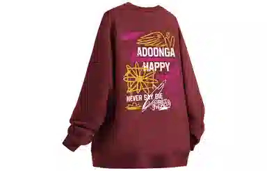 ADOONGA