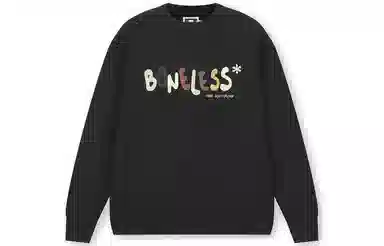BONELESS Logo Pullover Black