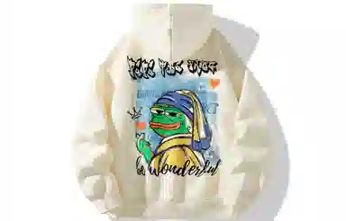 Pepe the Frog Hoodie