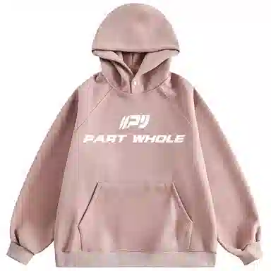 PARTWHOLE 3Dlogo