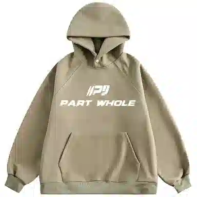 PARTWHOLE 3Dlogo