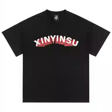 XINYINSU 25SS 3DT