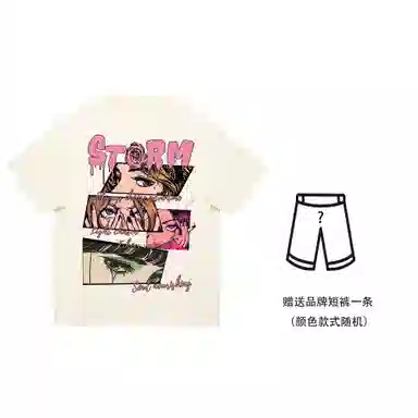 Lightning X Storm T