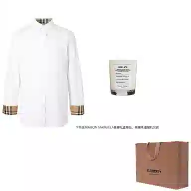 Burberry Monogram Motif Vintage