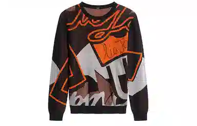 LIUJO UOMO SS22 logo