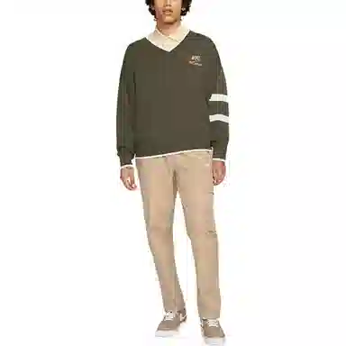 Nike Sportswear TrendV