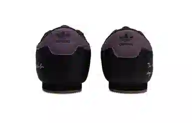 adidas originals Taekwondo