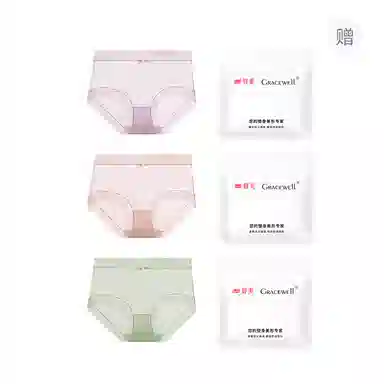 GRACEWELL 3