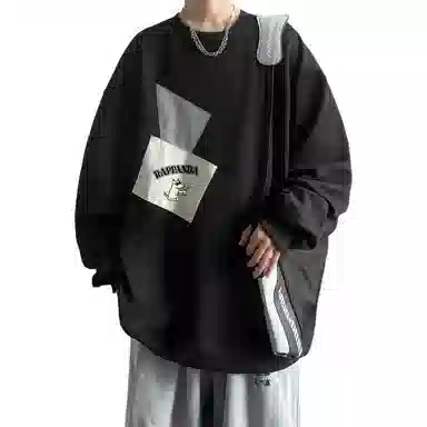 RAP PANDA