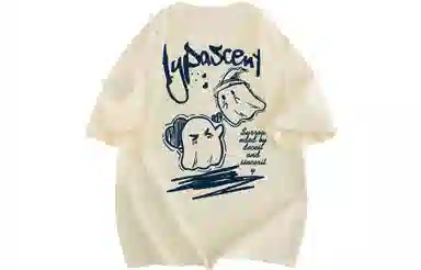 HYPASCENT logoT 2