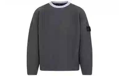 STONE ISLAND Shadow Project Logo