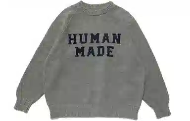 HUMAN MADE FW21 Logo