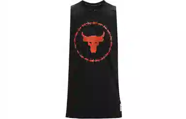 Under Armour Project Rock Charged Cotton