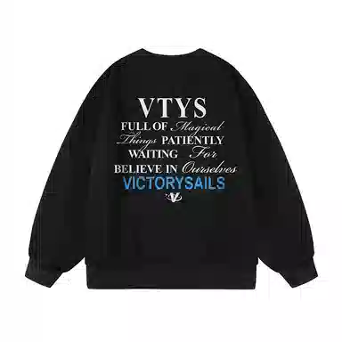 Victory sails