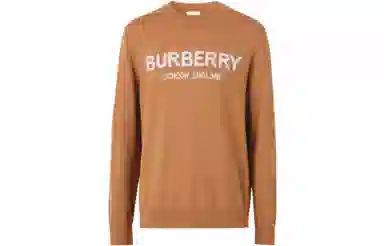 Burberry SS22