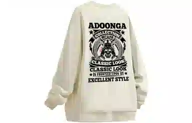 ADOONGA