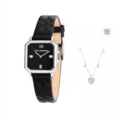 KARL LAGERFELD Square Classics