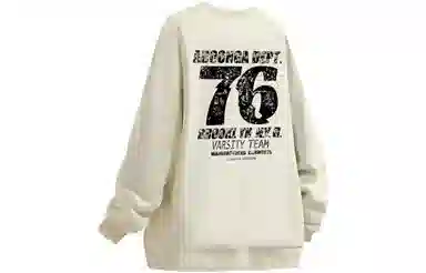 ADOONGA 350 76