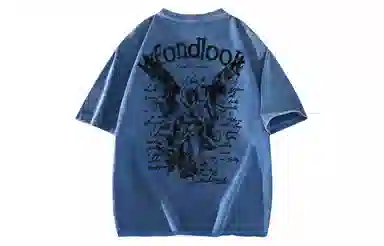 FONDLOOK T